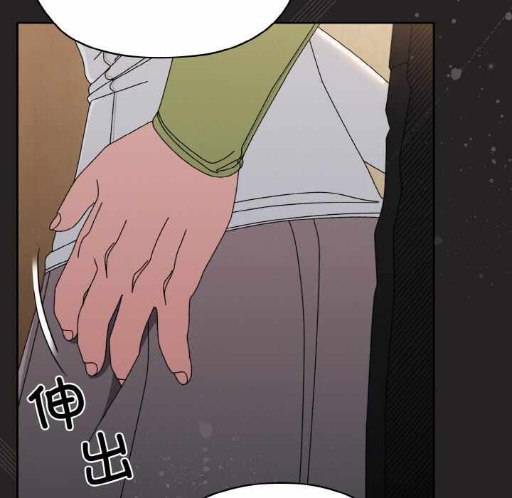 第32张