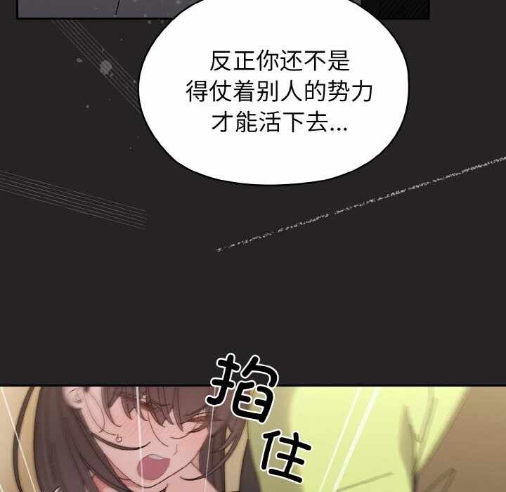 第36张