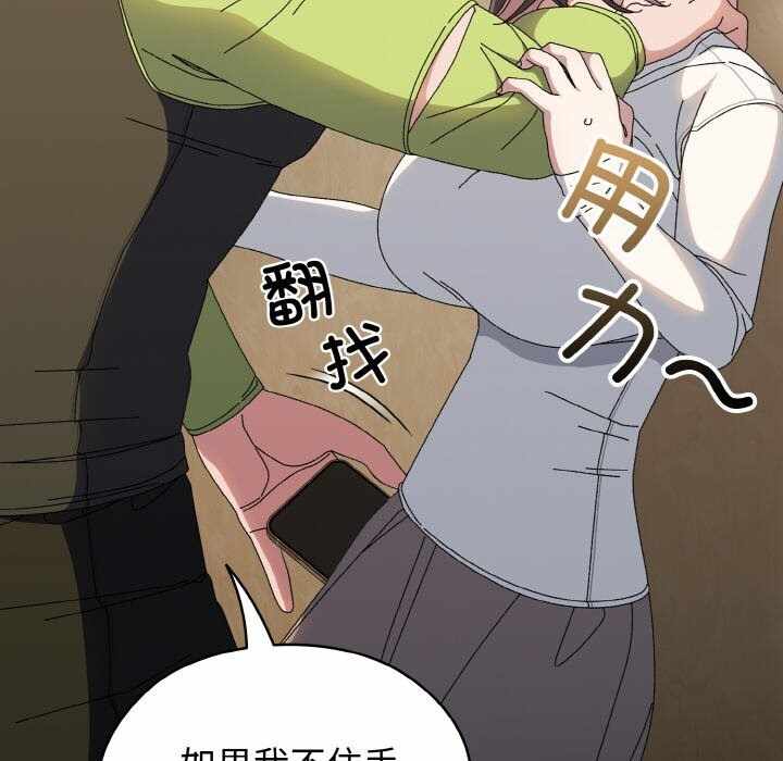 第45张