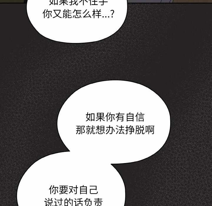 第48张