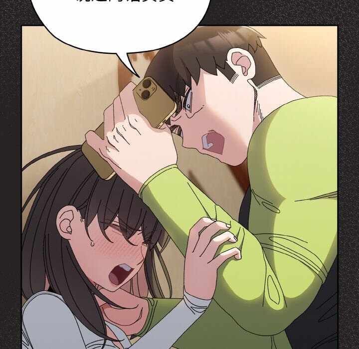 第50张