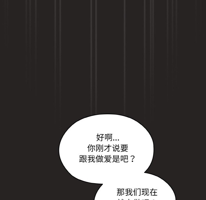 第61张