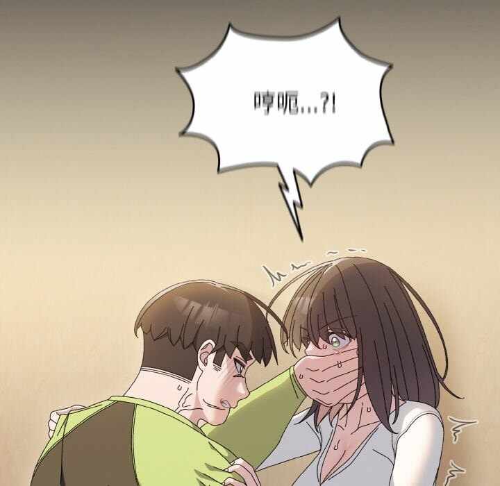 第81张