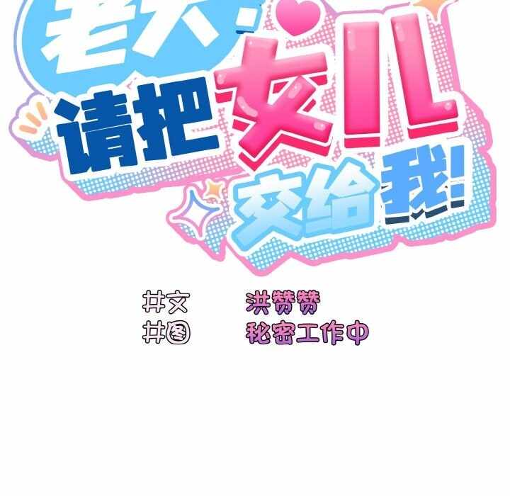 第90张