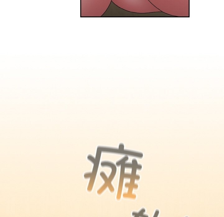 第139张