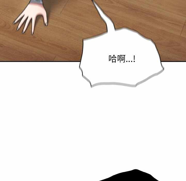 第143张