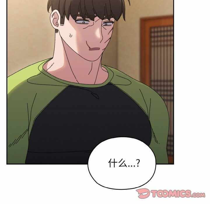 第160张