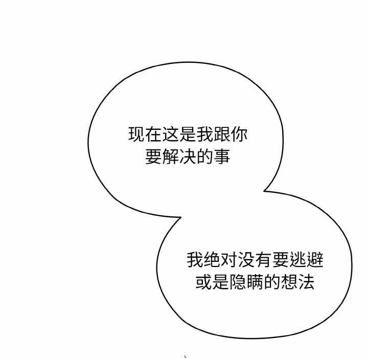 第11张