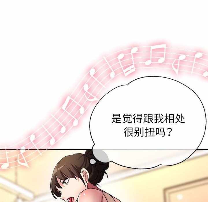 第64张