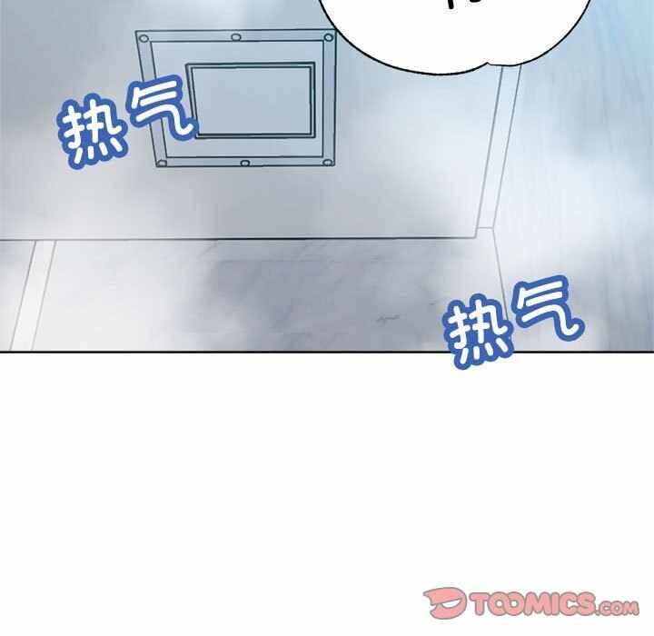 第76张