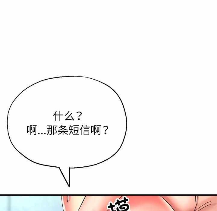 第87张