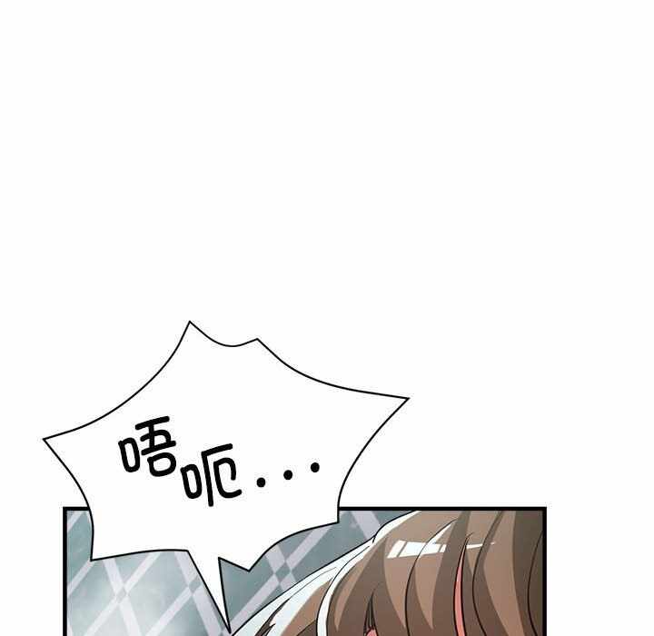 第136张