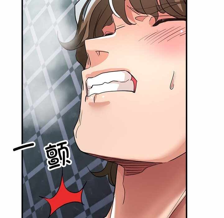 第138张