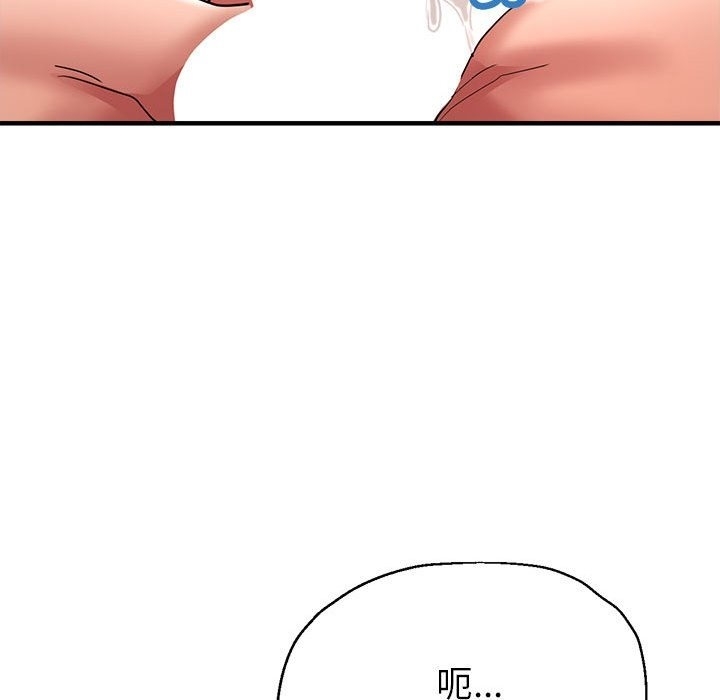 第152张