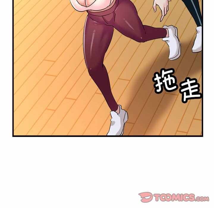 第71张