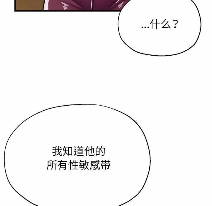 第82张