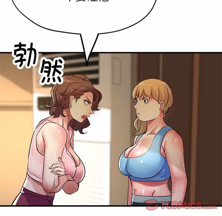 第90张