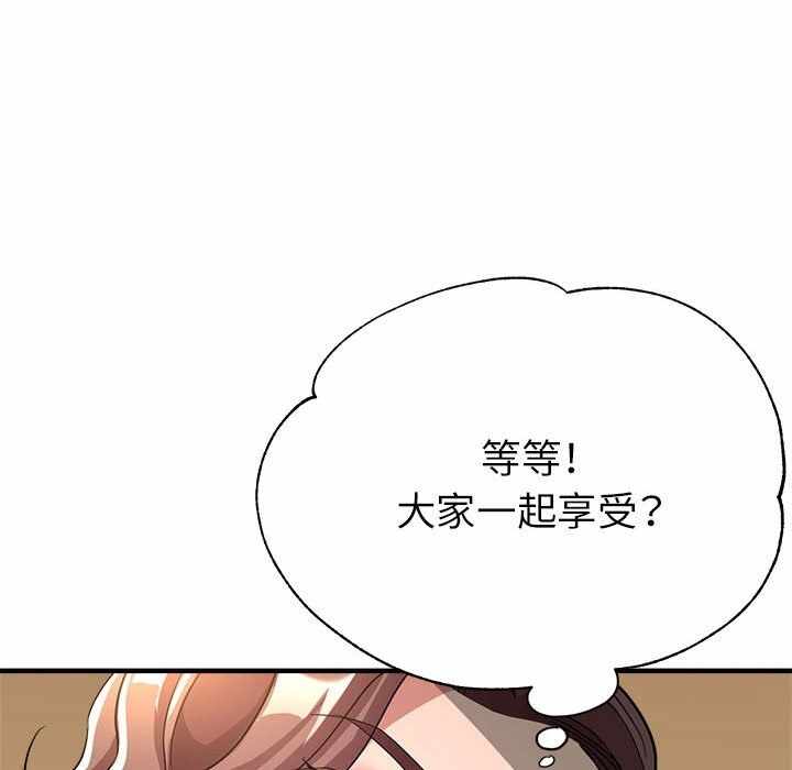 第102张