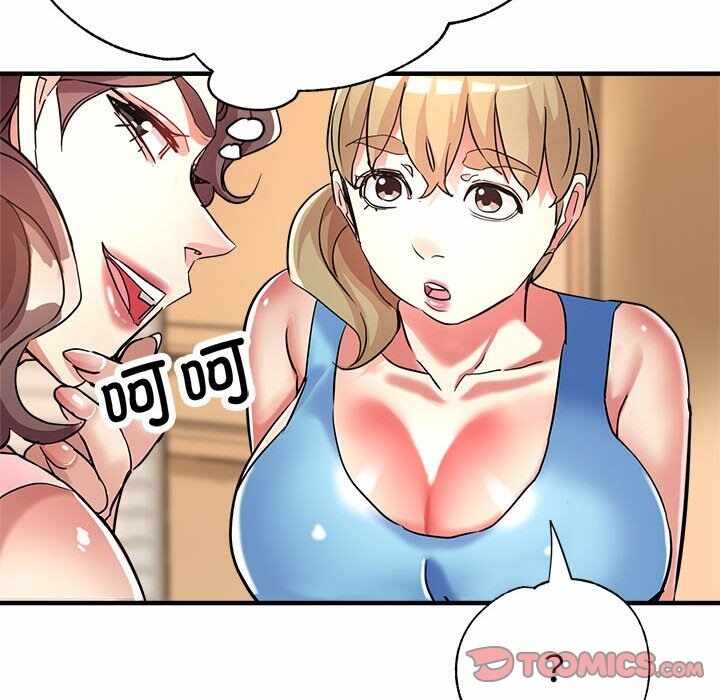 第107张