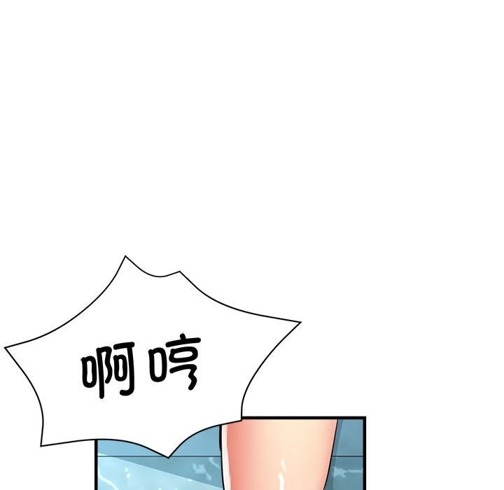 第118张