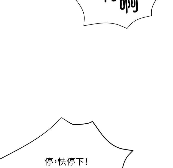 第122张