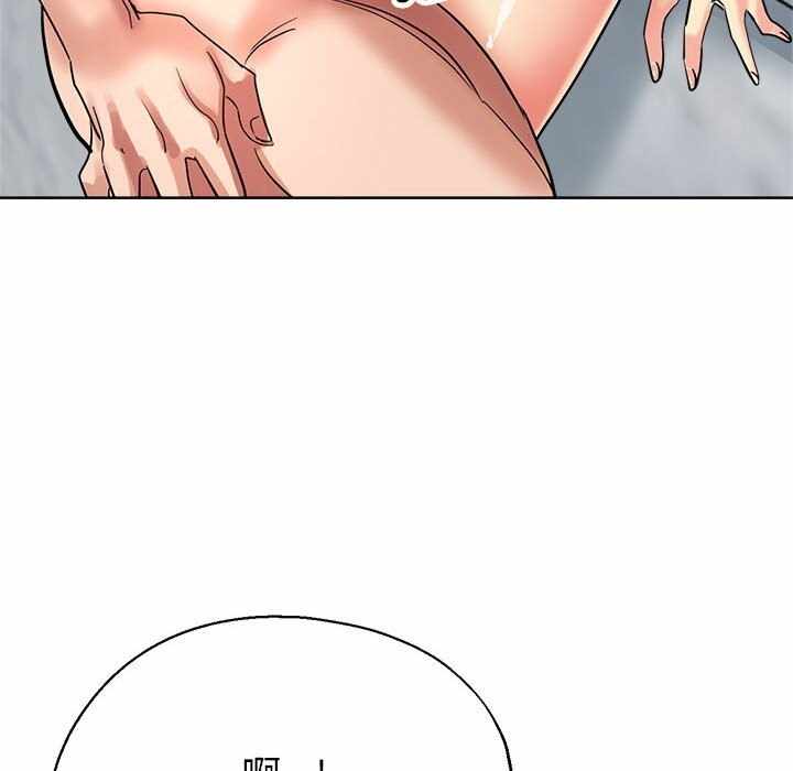 第137张