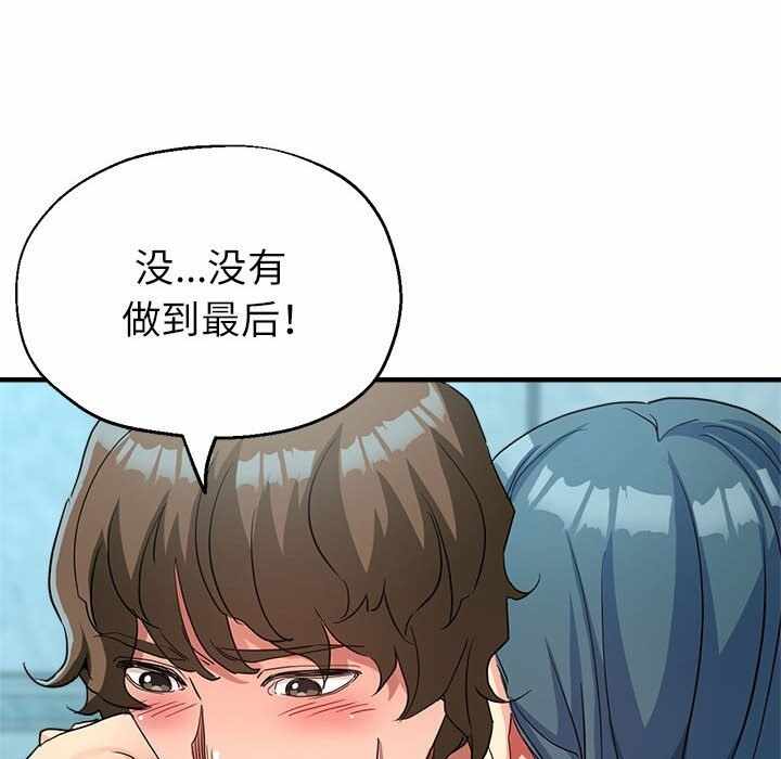 第151张