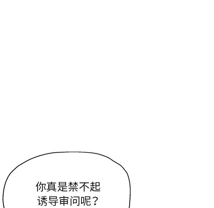 第156张