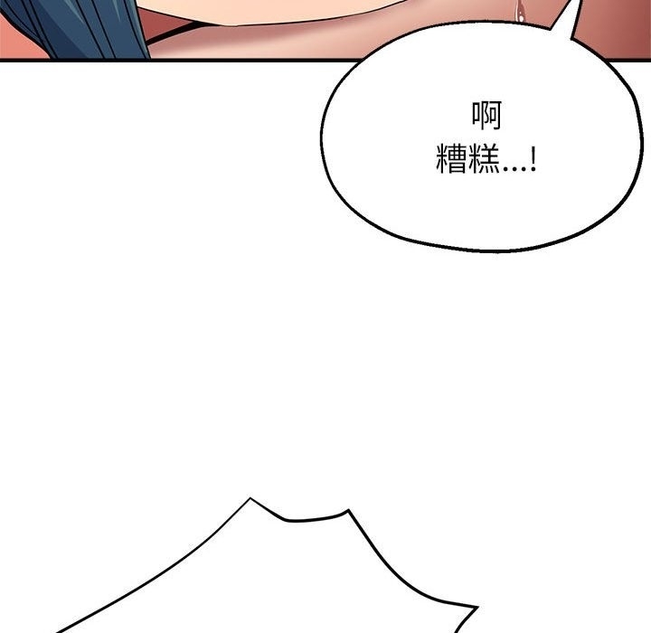 第159张