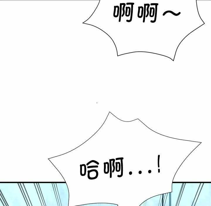 第3张