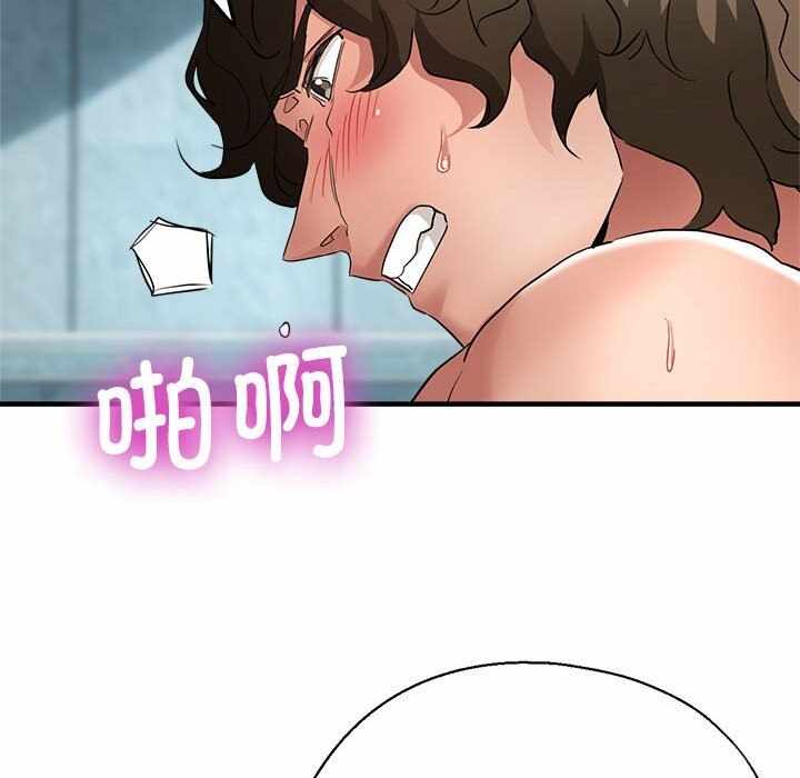 第29张