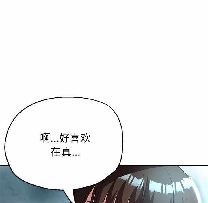 第38张