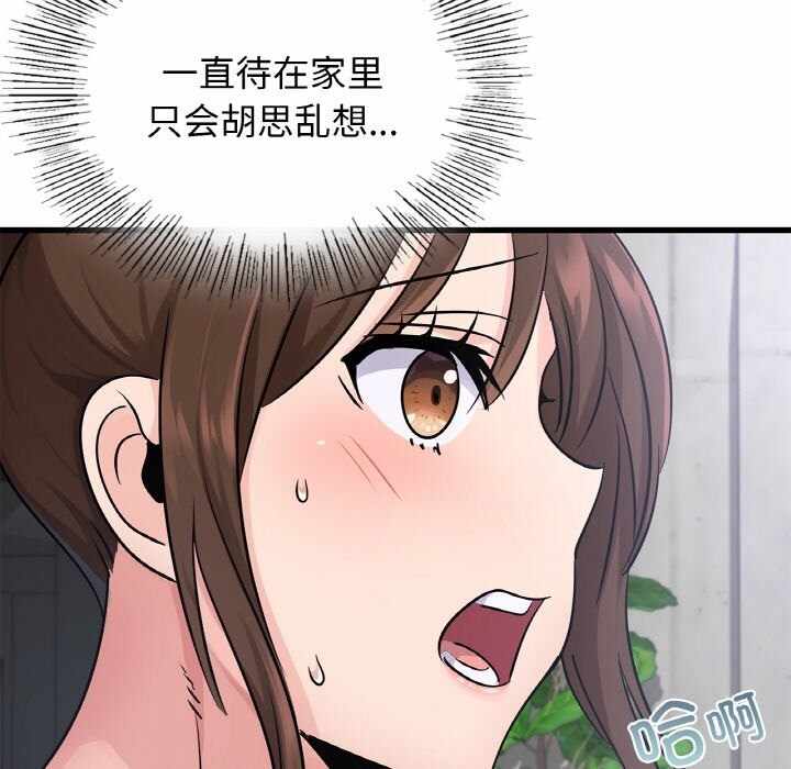 第79张