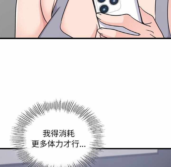 第98张