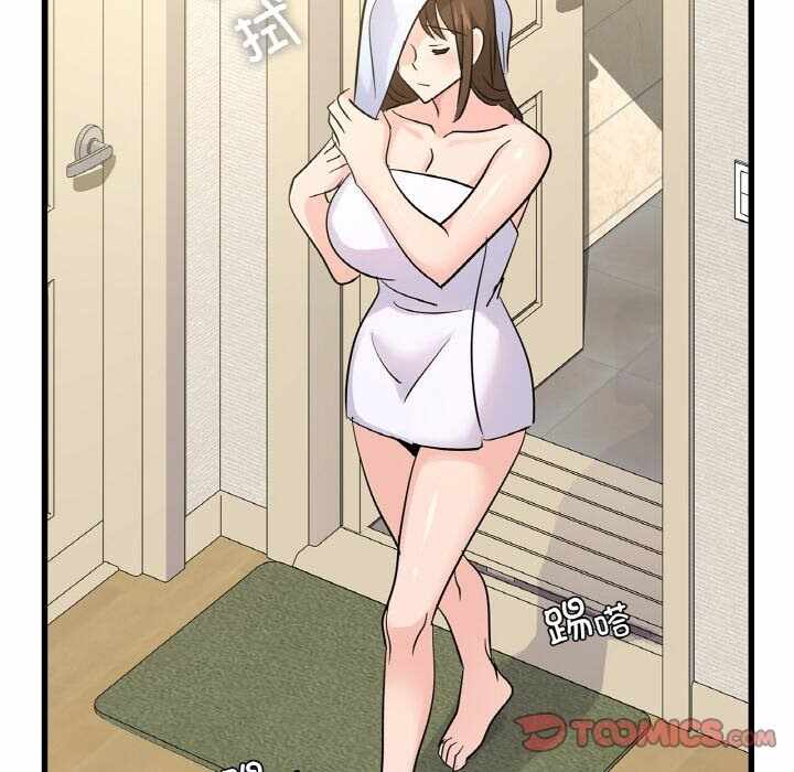 第136张