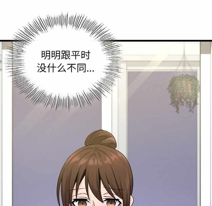 第148张