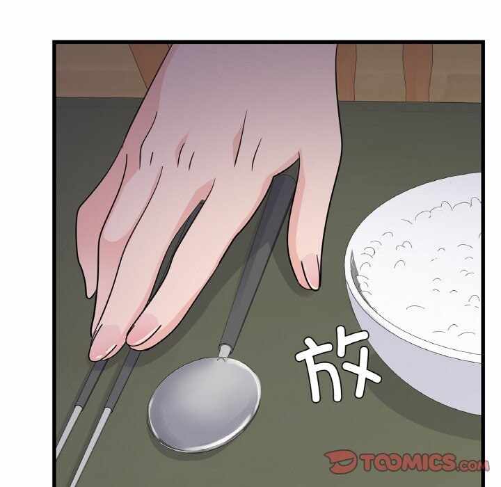 第153张