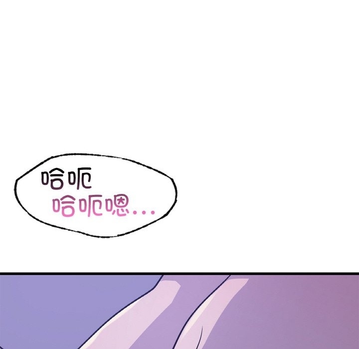 第161张