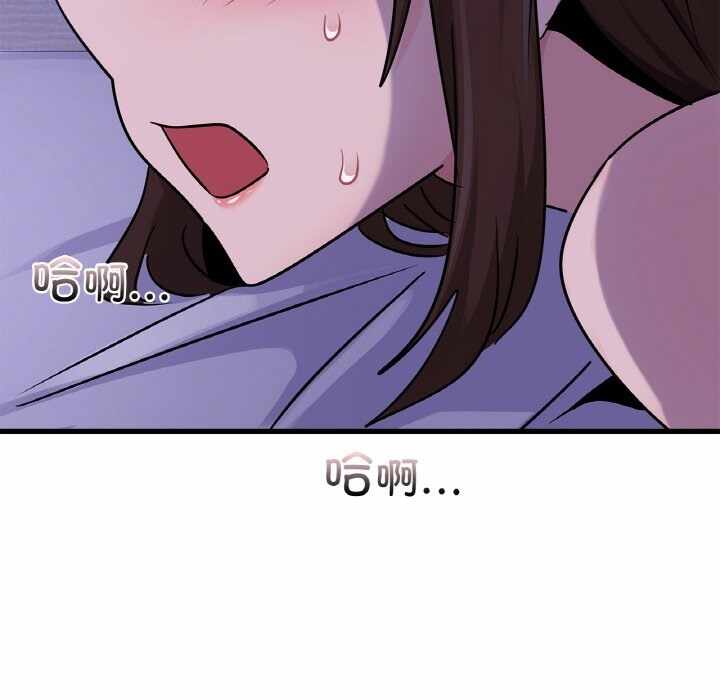 第35张