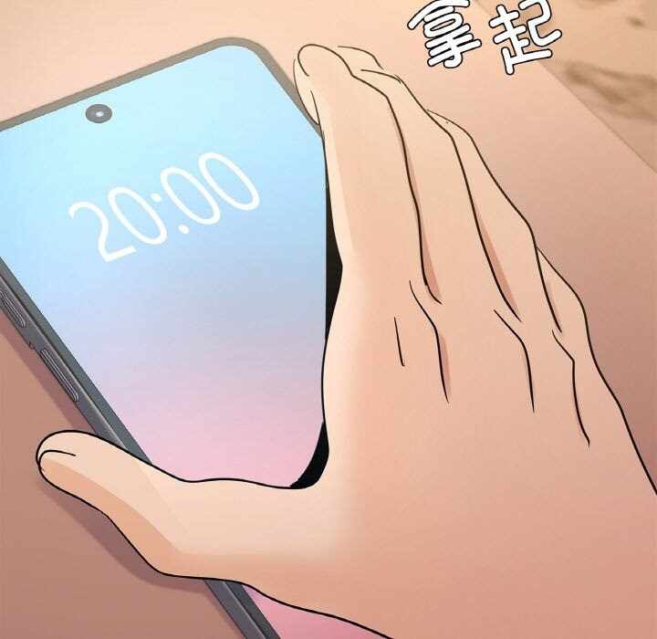 第68张