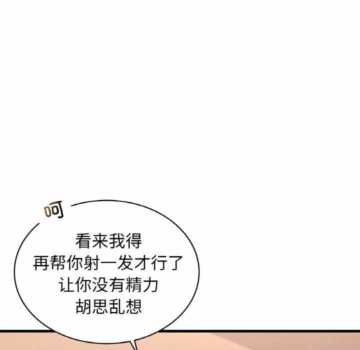 第108张