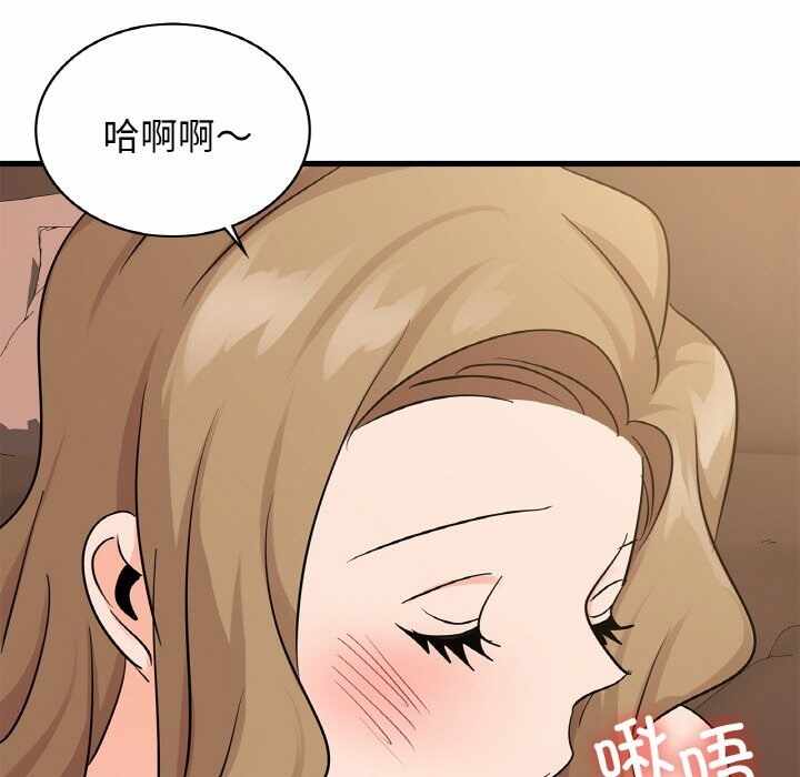 第123张
