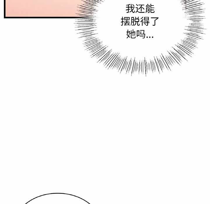 第147张