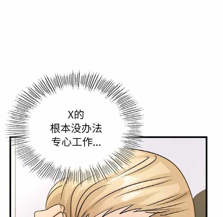 第3张
