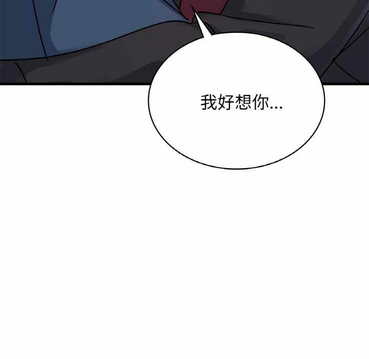 第61张