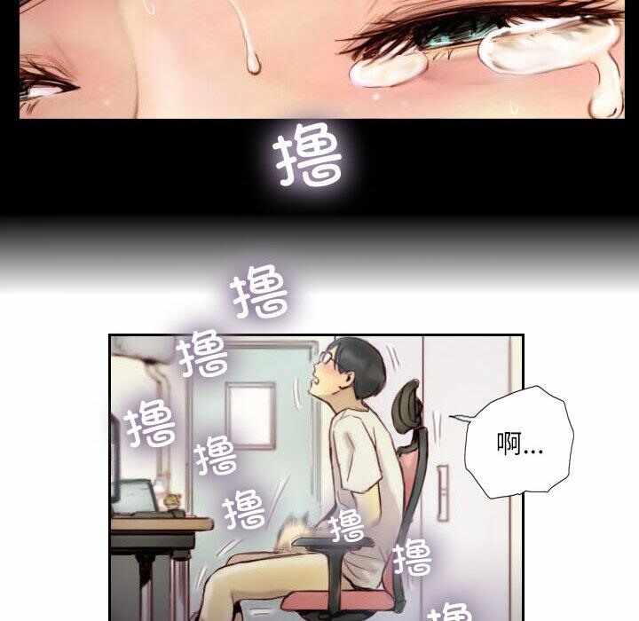 第31张