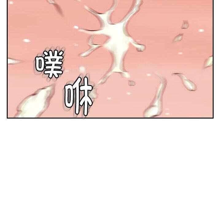 第33张