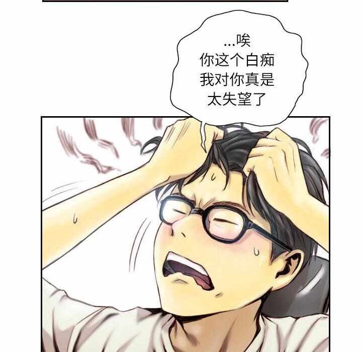 第35张