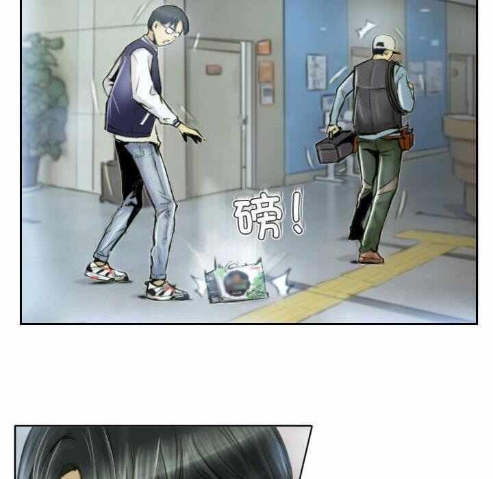 第51张