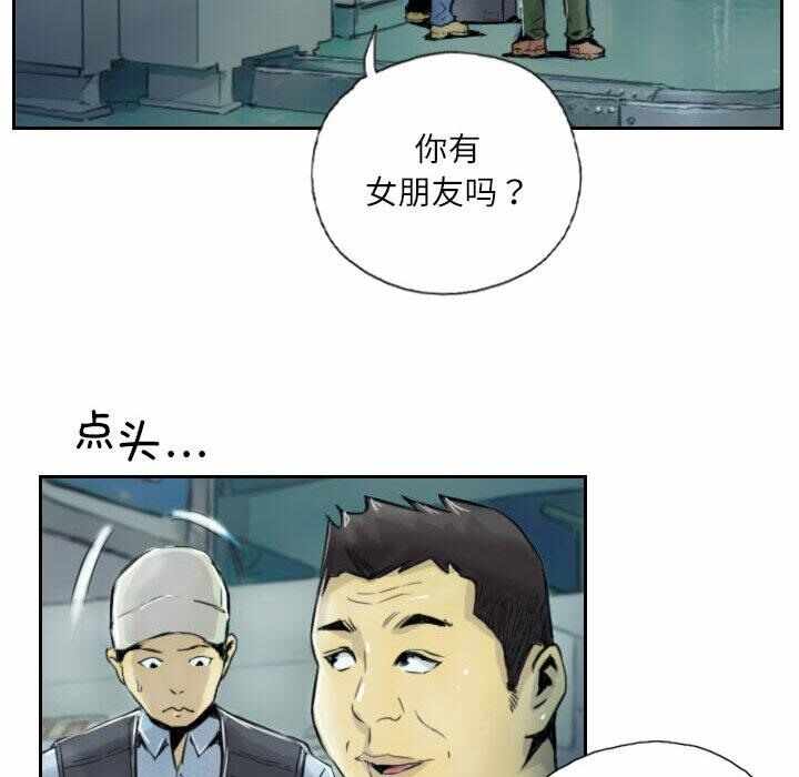 第65张